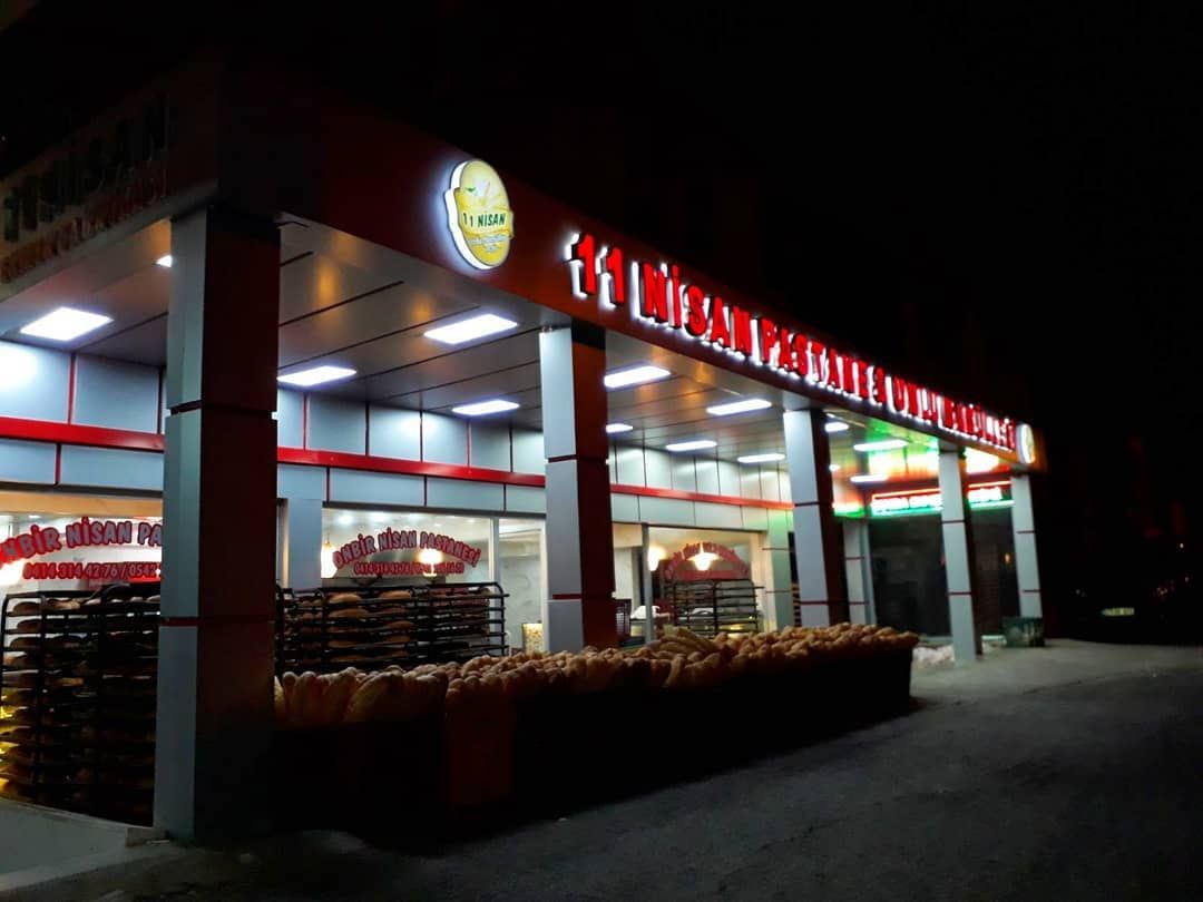 onbirnisan-unlu-mamulleri-meshur-aligor-kuluncesi-kulunce-01- (13) onbirnisan-unlu-mamulleri-meshur-aligor-kuluncesi-kulunce-01- (13)